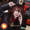 Gi : Hutao Cosplay Contact Lenses