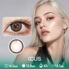 Lotus Halo Brown Contact Lenses