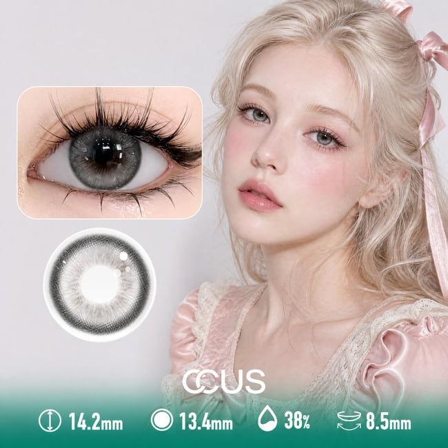 Petal Halo Grey Contact Lenses