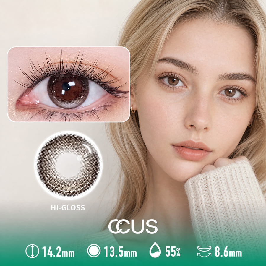 Sunroom Chestnut Brown Contact Lenses - Ccus Eyewear · Premium Colored Contacts Sunroom Chestnut Brown Contact Lenses