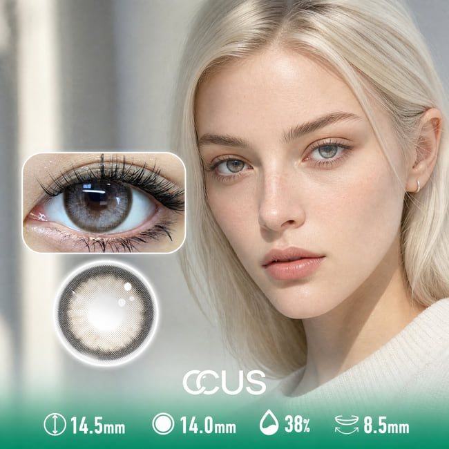 Daylight Iris Brown Contact Lenses