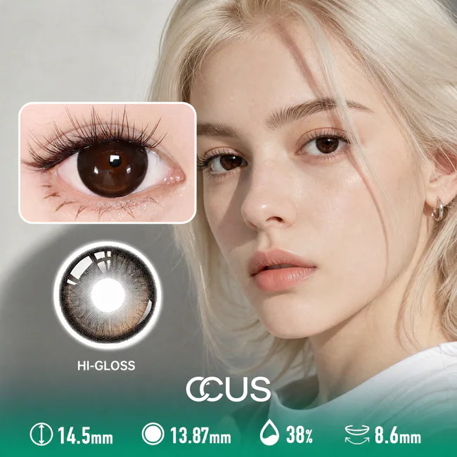 Glass Peony Hazel Brown Contact Lenses
