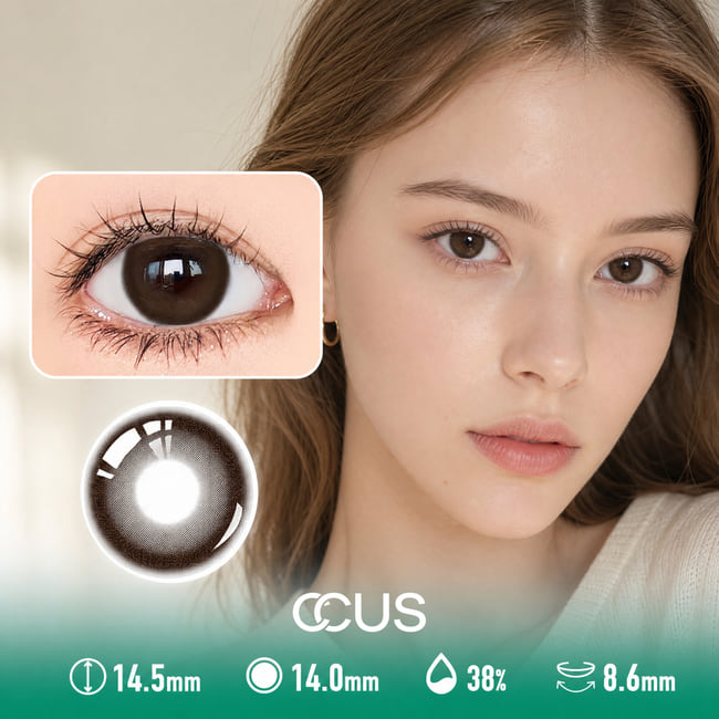 Gentle Mist Honey Brown Contact Lenses