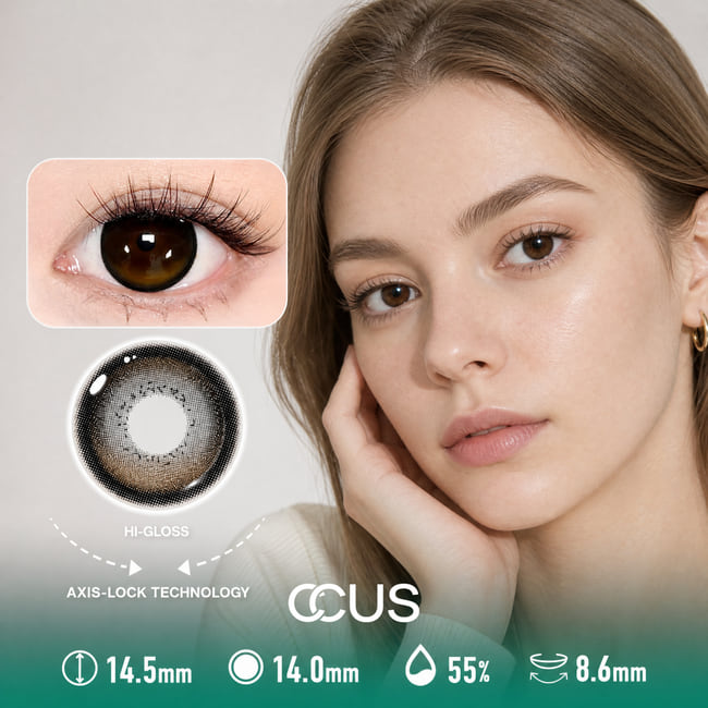 Porch Light Honey Brown Contact Lenses