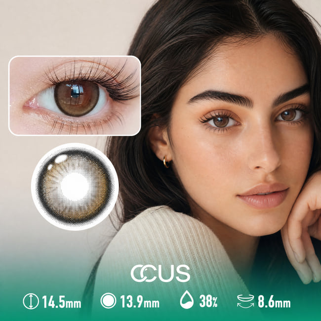 Equinox Mist Amber Brown Contact Lenses