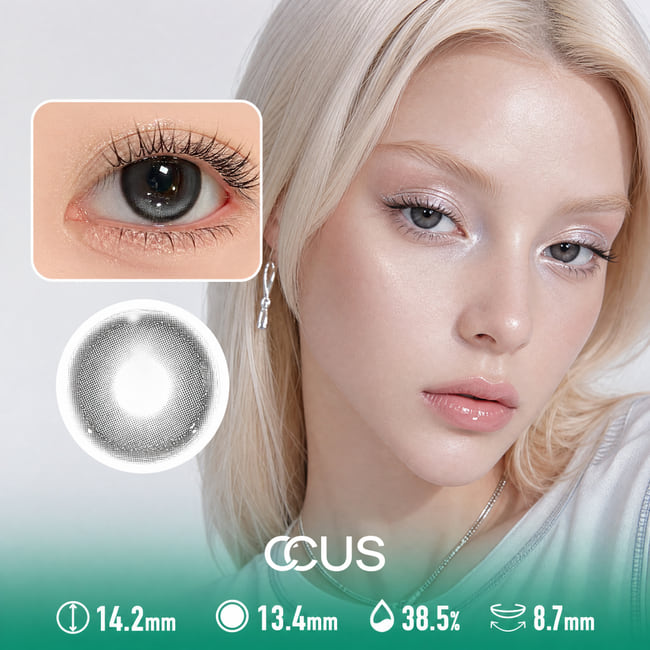 Mixtape Cocoa Brown Contact Lenses