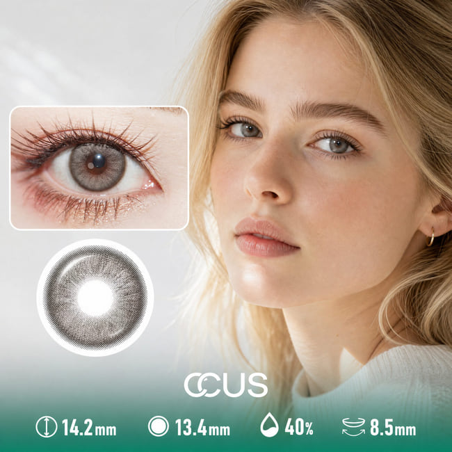Comet Autumn Amber Brown Contact Lenses