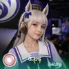 Gold Ship Cosplay Contact Lenses | Ccus Eyewear