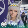 Pd : Oguri Cap Cosplay Contact Lenses - Ccus Eyewear · Premium Colored Contacts Oguri Cap Cosplay Contact Lenses | Ccus Eyewear