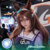 Mihono Bourbon Cosplay Contact Lenses | Ccus Eyewear