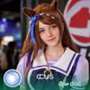 Super Creek Cosplay Contact Lenses | Ccus Eyewear