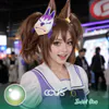 Inari One Cosplay Contact Lenses | Ccus Eyewear