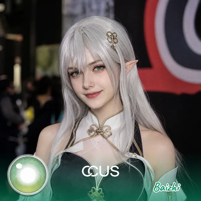 Baizhi Cosplay Contact Lenses | CCUS Eyewear