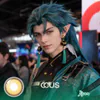 Jiyan Cosplay Contact Lenses | Ccus Eyewear