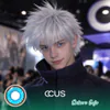 Satoru Gojo Cosplay Contact Lenses | Ccus Eyewear