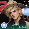 Gyro Zeppeli Cosplay Contacts | Ccus Eyewear