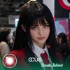 Kg : Yumeko Jabami Cosplay Red Contact Lenses - Ccus Eyewear · Premium Colored Contacts Yumeko Jabami Cosplay Contacts | Ccus Eyewear