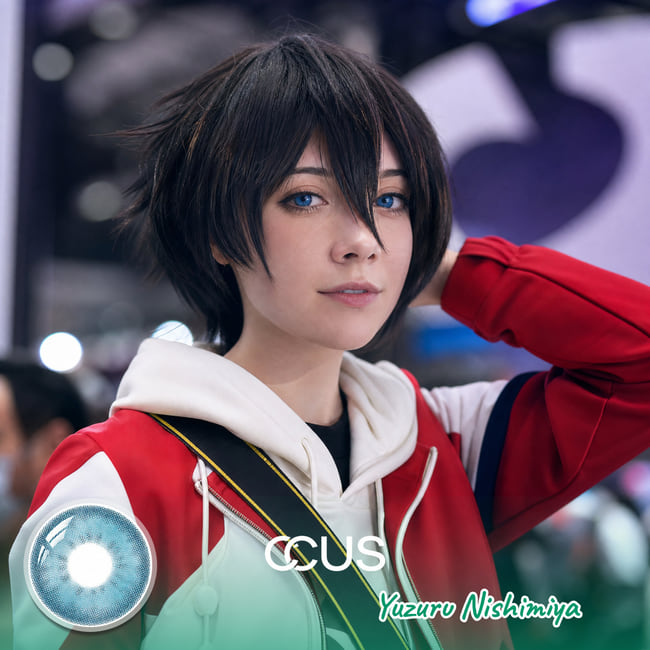 Koe : Yuzuru Nishimiya Cosplay Contact Lenses | Ccus Eyewear