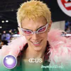 Op : Donquixote Doflamingo Cosplay Contact Lenses | Ccus Eyewear