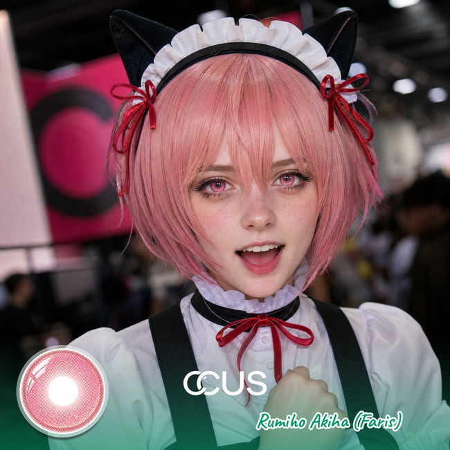 Sg : Rumiho Akiha (Faris) Cosplay Contact Lenses | Ccus Eyewear