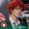 Ac : Karma Akabane Cosplay Red Contact Lenses - Ccus Eyewear · Premium Colored Contacts Karma Akabane Cosplay Contacts | Ccus Eyewear