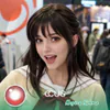 Fb : Kagura Sohma Cosplay Contact Lenses | Ccus Eyewear