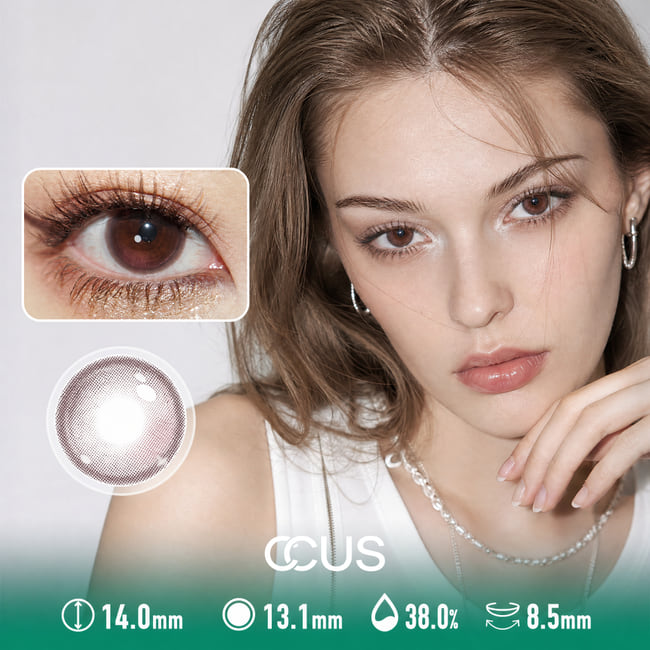 Lip Gloss Caramel Brown Contact Lenses