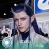 Ao Bing Cosplay Contacts | Ccus Eyewear