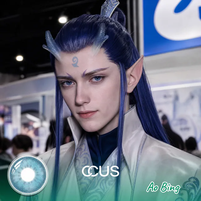 Ao Bing Cosplay Contacts | CCUS Eyewear