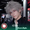 Eva : Kaworu Nagisa Cosplay Contact Lenses - Ccus Eyewear · Premium Colored Contacts Kaworu Nagisa Cosplay Contacts | Ccus Eyewear