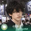 Hyouka : Houtarou Oreki Cosplay Contact Lenses - Ccus Eyewear · Premium Colored Contacts Houtarou Oreki Cosplay Contacts | Ccus Eyewear