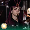 Jafar Cosplay Contacts | Ccus Eyewear
