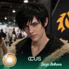 Izaya Orihara Cosplay Contacts | Ccus Eyewear
