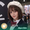 Megumi Katou Cosplay Contacts | Ccus Eyewear