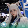Kaga Cosplay Contacts | Ccus Eyewear
