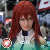 Elly Cosplay Contacts | Ccus Eyewear