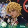 Meliodas Cosplay Contacts | Ccus Eyewear