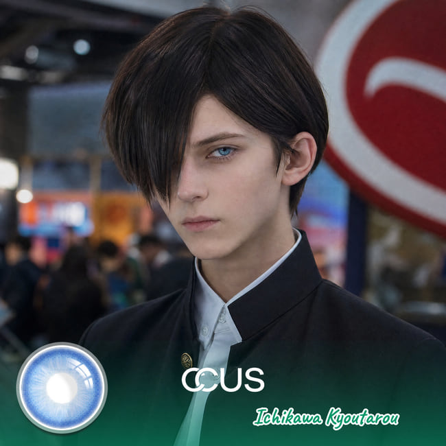 Ichikawa Kyoutarou Cosplay Contacts | CCUS Eyewear