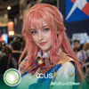 Rishe Irmgard Weitzner Cosplay Contacts | Ccus Eyewear