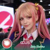 Ruby Hoshino Cosplay Contacts - Ccus Eyewear · Premium Colored Contacts Ruby Hoshino Cosplay Contacts | Ccus Eyewear