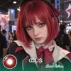 Kana Arima Cosplay Contacts - Ccus Eyewear · Premium Colored Contacts Kana Arima Cosplay Contacts | Ccus Eyewear