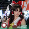 Reimu Hakurei Cosplay Contact Lenses | Ccus Eyewear