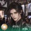 Mu Qing Cosplay Contact Lenses | Ccus Eyewear