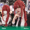 Makima Cosplay Wig, Red Long Straight With Braid 70Cm