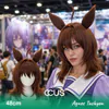 Agnes Tachyon Cosplay Wig - Premium Brown Hair With Ears - Model Wearing The Wig (Ai Hero V15)