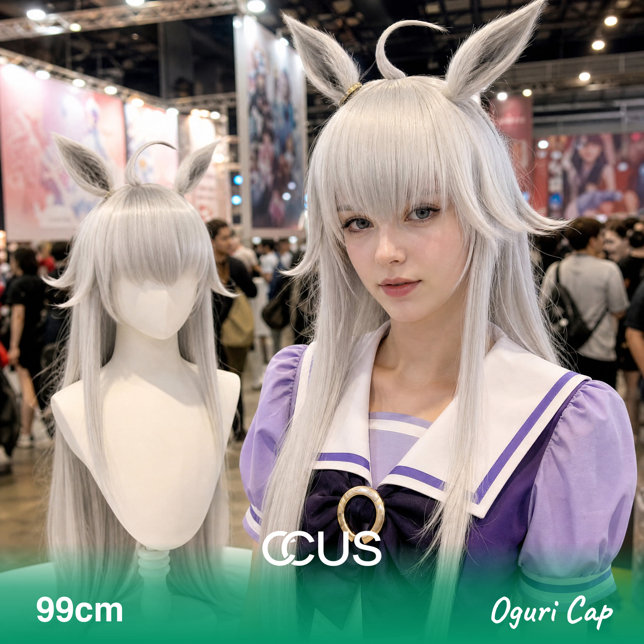 Oguri Cap Cosplay Wig - model wearing the wig (AI hero v15)