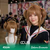 Sakura Kinomoto Cosplay Wig - Ccus Eyewear · Premium Colored Contacts Sakura Kinomoto Cosplay Wig, Light Brown With Twin Buns And Side Tails, Model Wearing The Wig