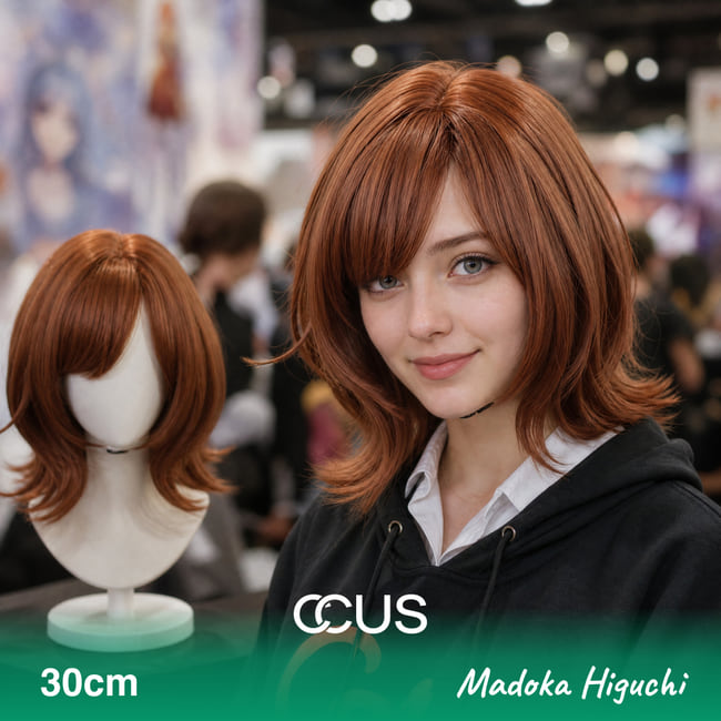 Madoka Higuchi cosplay wig, reddish brown bob, model wearing the wig