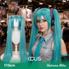 Hatsune Miku Cosplay Wig, Teal Long Twin Tails, Model Wearing The Wig