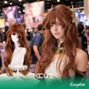Idv : Eurydice Cosplay Wig